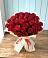 Букет 29 Красных роз в Быкогорке