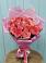 Букет 15 Розовых роз Равель в Быкогорке