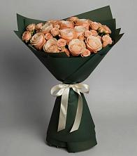 Букет Элегантный в Быкогорке