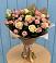 Букет цветов из: Розы в Быкогорке