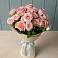 Букет Розовый шарм в Быкогорке